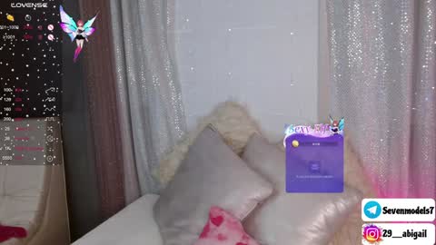 ice_y_abigail online show from 12/05/24, 12:33