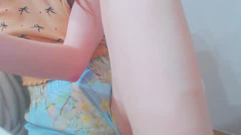 Ice online show from 02/14/25, 02:33