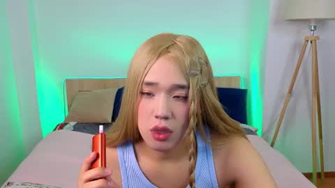 Ice online show from 07/22/26, 01:58