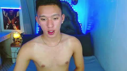 Mateo online show from 01/16/26, 04:33