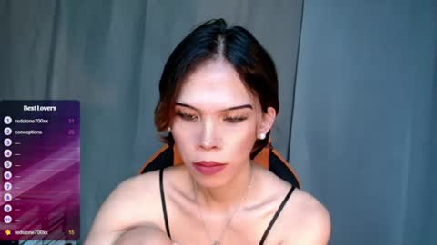 Lana But you can spell it backwards online show from 06/22/26, 03:25