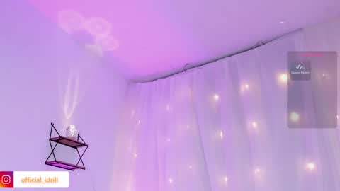 Snapshot of idriill chatting on 01/16/25, 07:38 idrill online show from 01/16/25, 07:38