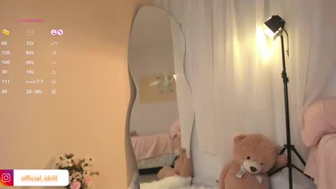 Snapshot of idriill chatting on 02/12/25, 02:54 idrill online show from 02/12/25, 02:54