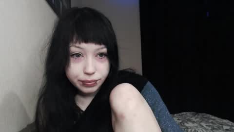 iiiiiiis online show from 12/19/25, 03:24