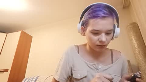 Snapshot of ilianabilly chatting on 02/07/26, 04:11 Aurora online show from 02/07/26, 04:11