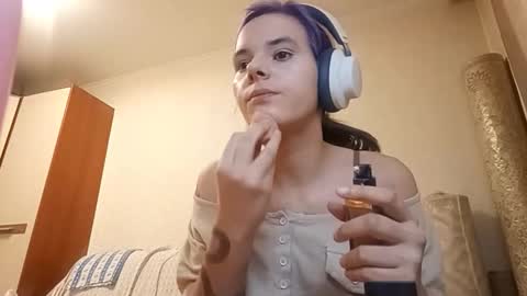 Snapshot of ilianabilly chatting on 02/08/26, 04:10 Aurora online show from 02/08/26, 04:10