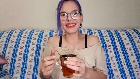 Snapshot of ilianabilly chatting on 02/13/26, 04:25 Aurora online show from 02/13/26, 04:25