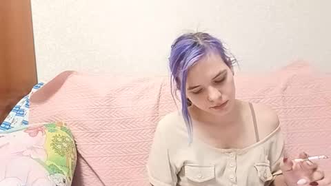 Snapshot of ilianabilly chatting on 02/27/26, 04:29 Aurora online show from 02/27/26, 04:29