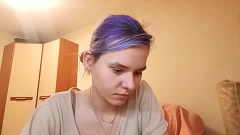 Aurora online show from 03/19/26, 04:22