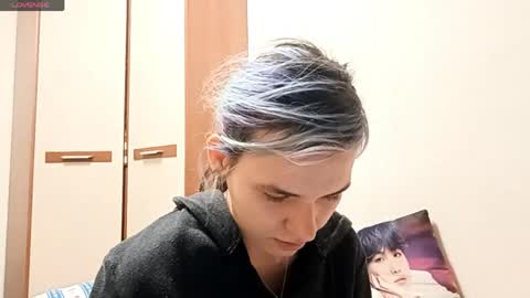 Aurora online show from 04/21/26, 04:23