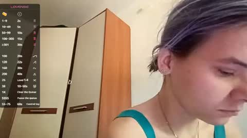 Aurora online show from 06/08/26, 04:24