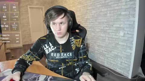 Snapshot of iliaskrislove chatting on 03/07/25, 06:33 iliaskris online show from 03/07/25, 06:33