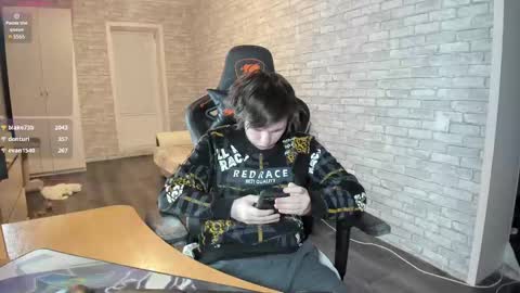 Snapshot of iliaskrislove chatting on 03/08/25, 11:28 iliaskris online show from 03/08/25, 11:28