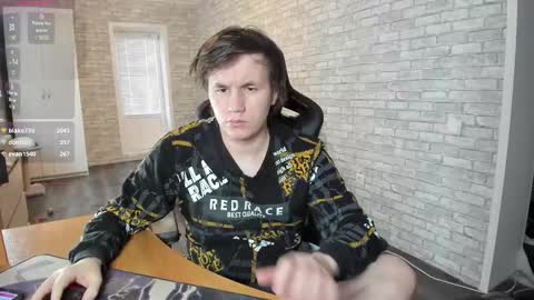 Snapshot of iliaskrislove chatting on 03/09/25, 05:33 iliaskris online show from 03/09/25, 05:33