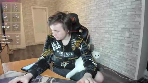 Snapshot of iliaskrislove chatting on 03/12/25, 12:53 iliaskris online show from 03/12/25, 12:53