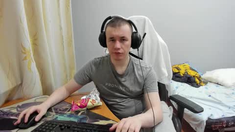 Snapshot of iliaskrislove chatting on 10/01/25, 03:07 iliaskris online show from 10/01/25, 03:07