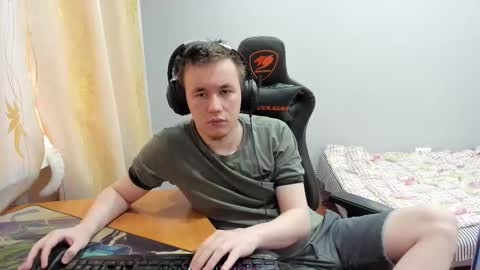 Snapshot of iliaskrislove chatting on 12/04/25, 05:39 iliaskris online show from 12/04/25, 05:39