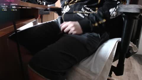 lord online show from 03/08/25, 07:31