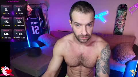 Snapshot of ilyafriend chatting on 12/26/24, 08:07 Ilya online show from 12/26/24, 08:07