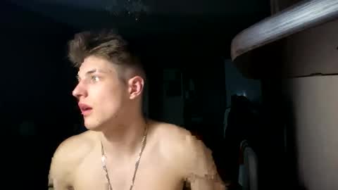 ilyahrr online show from 03/23/26, 06:45