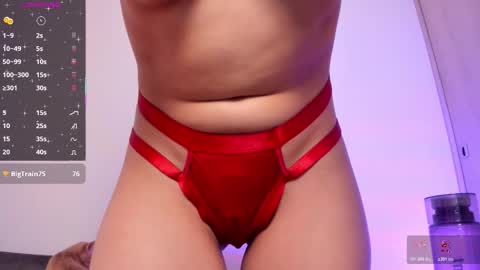  LUCY online show from 03/10/26, 08:14