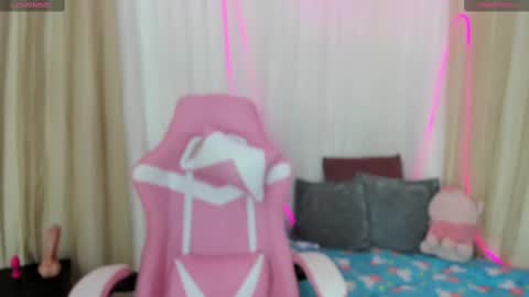 aurora online show from 03/12/25, 09:56