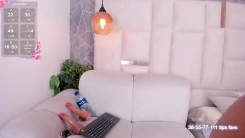 im gabriela online show from 03/17/26, 12:52