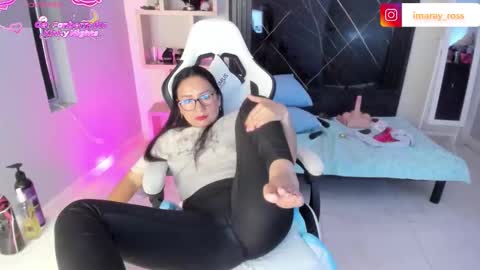 imaray online show from 12/15/25, 01:48