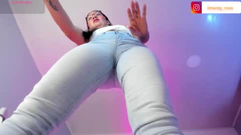 imaray online show from 02/07/26, 11:25