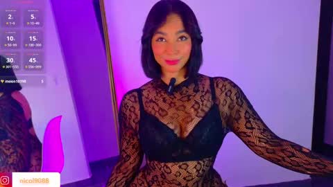 Leana online show from 11/23/25, 02:22