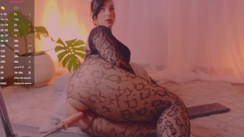 Leana online show from 04/06/26, 09:32