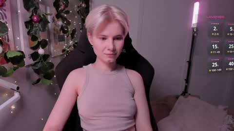 Snapshot of imnotmia chatting on 01/11/25, 05:29 Mia online show from 01/11/25, 05:29