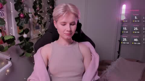 Snapshot of imnotmia chatting on 01/12/25, 05:11 Mia online show from 01/12/25, 05:11