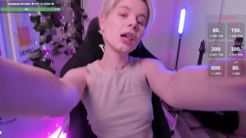 Snapshot of imnotmia chatting on 02/19/25, 12:55 Mia online show from 02/19/25, 12:55