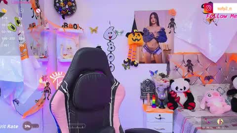 Snapshot of imsofy_1 chatting on 10/28/25, 11:07 sofy online show from 10/28/25, 11:07