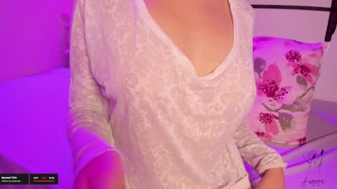 Aurora online show from 12/20/24, 01:58