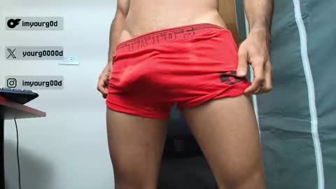 Snapshot of imyourg0d chatting on 01/17/26, 01:38 Daniel thumb up me please its important Im new INDEPENDENT MODEL online show from 01/17/26, 01:38