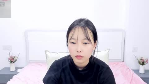 Ina online show from 04/18/26, 05:39