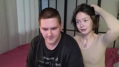 Snapshot of inagoodmood_ chatting on 03/02/25, 12:32 OTIS and MILIY online show from 03/02/25, 12:32