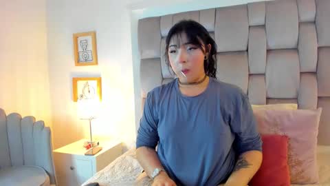 inara_ online show from 03/26/26, 07:41