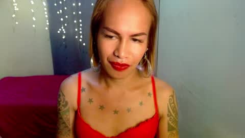 Pakay online show from 12/24/24, 06:11