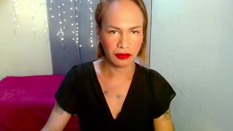 Pakay online show from 12/30/24, 09:59