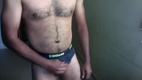 Snapshot of indian_hot_dady chatting on 01/18/25, 05:10 Give me what I want and Ill give you what you crave. online show from 01/18/25, 05:10