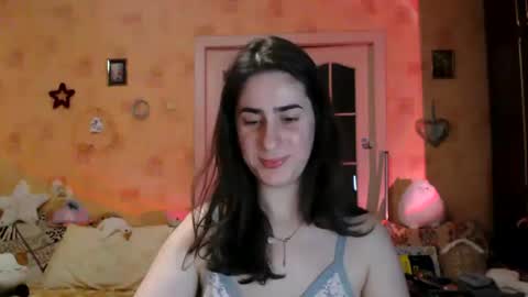 Inna  online show from 03/08/25, 11:18