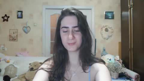 Inna  online show from 11/28/25, 09:17