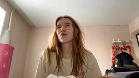 Snapshot of inespacheco chatting on 02/26/26, 11:09 Sofia online show from 02/26/26, 11:09