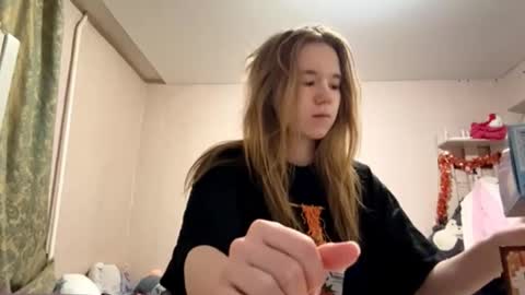 Snapshot of inespacheco chatting on 03/01/26, 05:37 Sofia online show from 03/01/26, 05:37