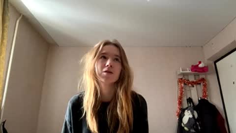 Sofia online show from 03/12/26, 12:11