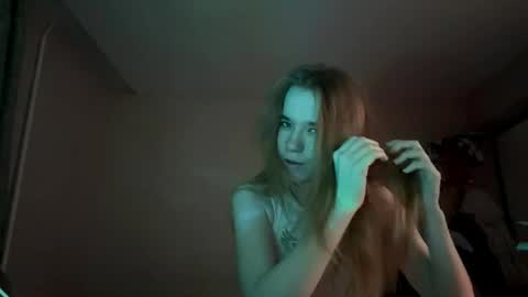 Sofia online show from 04/01/26, 07:11