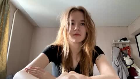 Snapshot of inespacheco chatting on 06/19/26, 10:30 Sofia online show from 06/19/26, 10:30